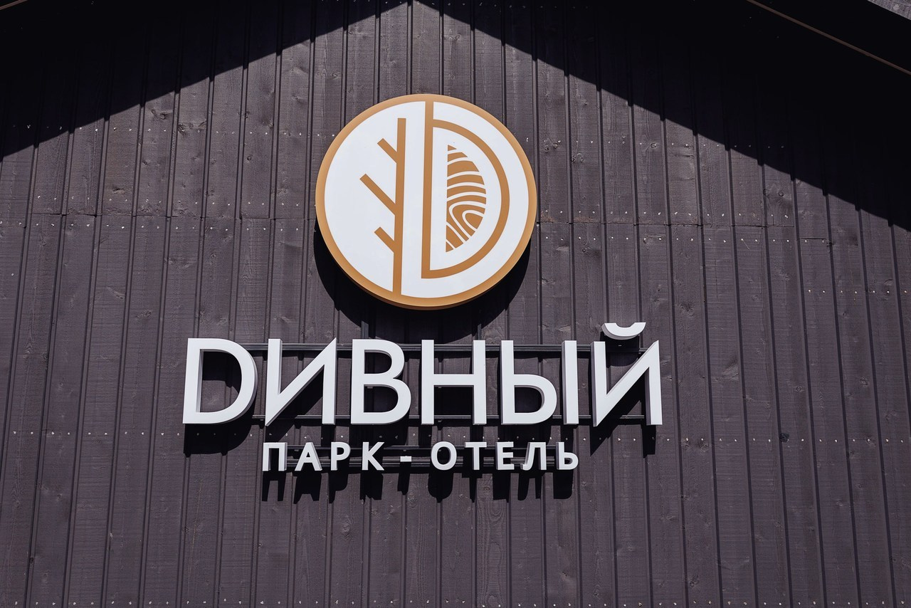 Отзывы. Свадебный фотограф Денис Перминов в Воронеже