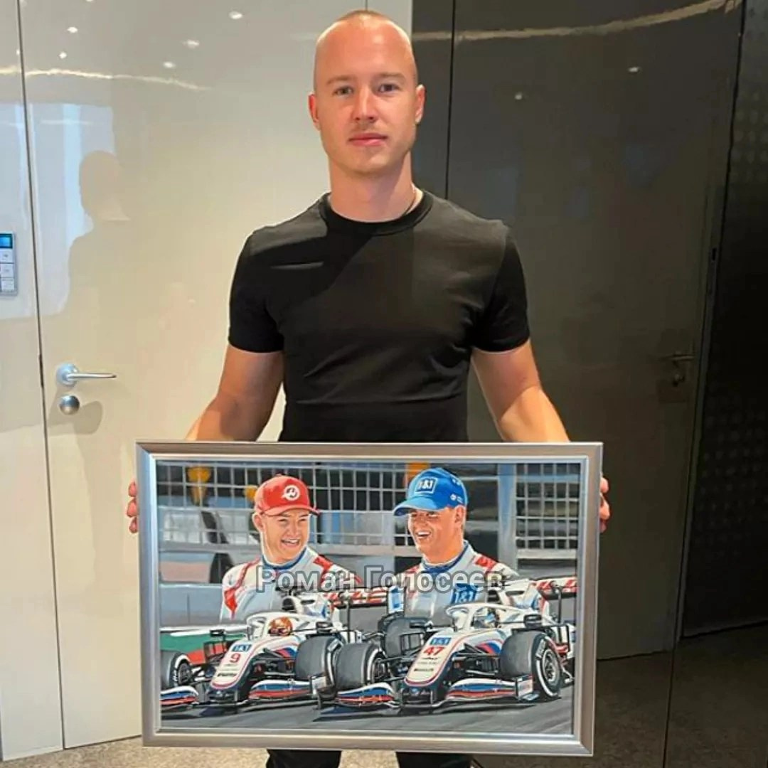 Мои картины подарили Никита Мазепин.2022