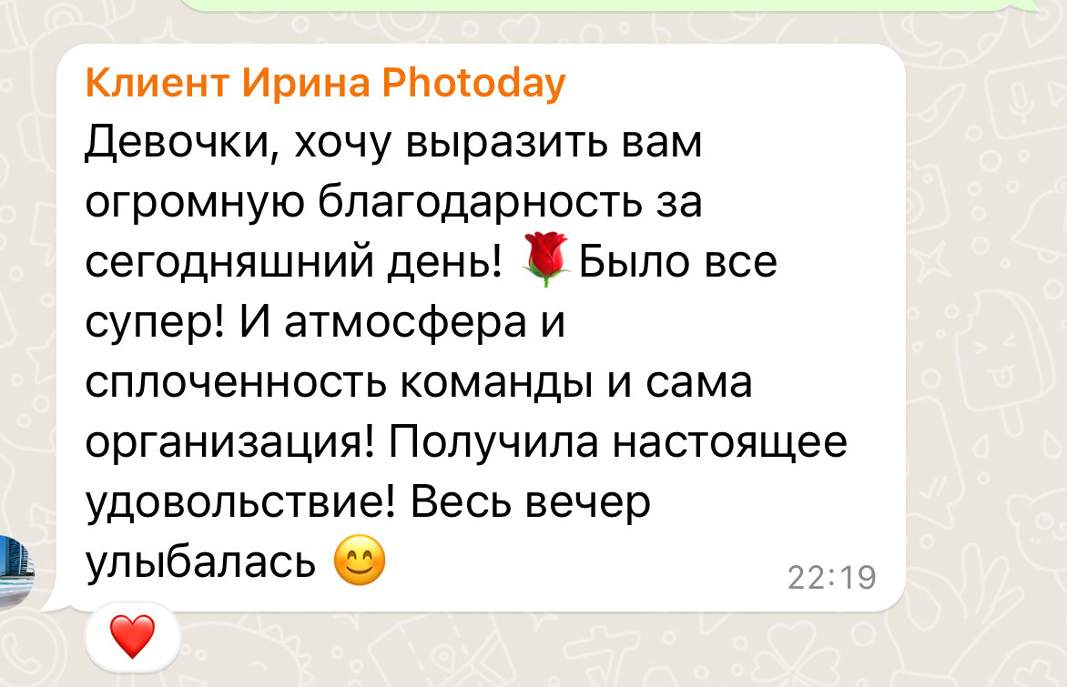 Fashion бокс. Fashion & Boudoir photographer Diana Ageeva