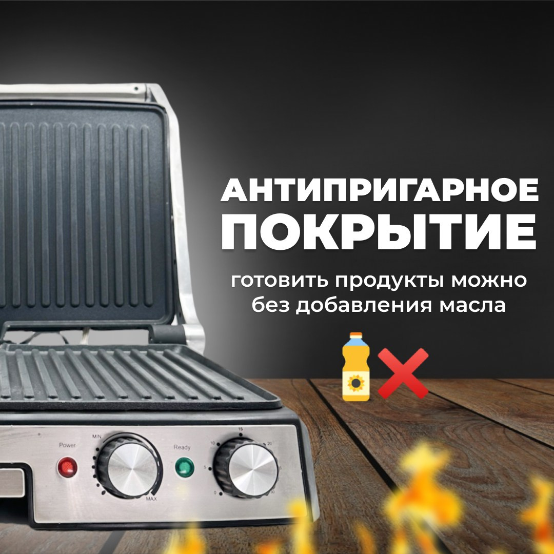 Инфографика. КОНТЕНТ ДЛЯ БРЕНДОВ СПБ Лиза Федотова