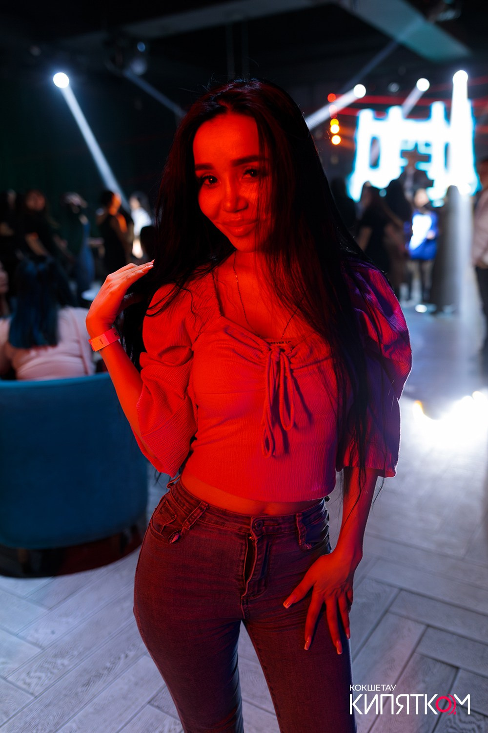 NE BRUKLIN. КИПЯТКОМ КОКШЕТАУ