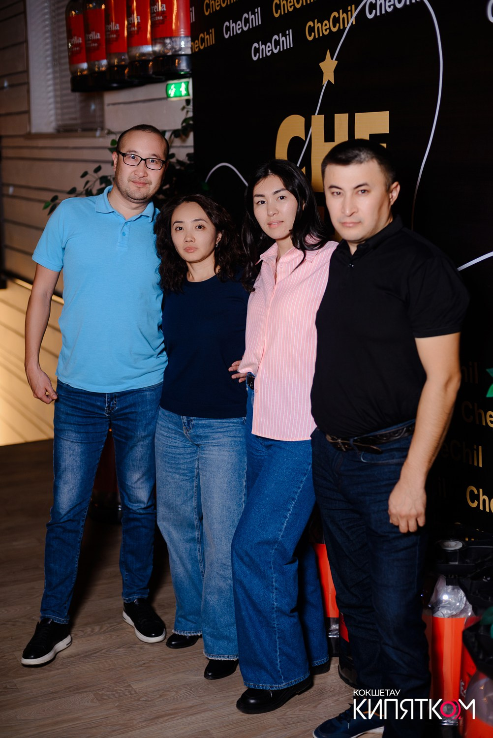 CHECHIL PUB. КИПЯТКОМ КОКШЕТАУ