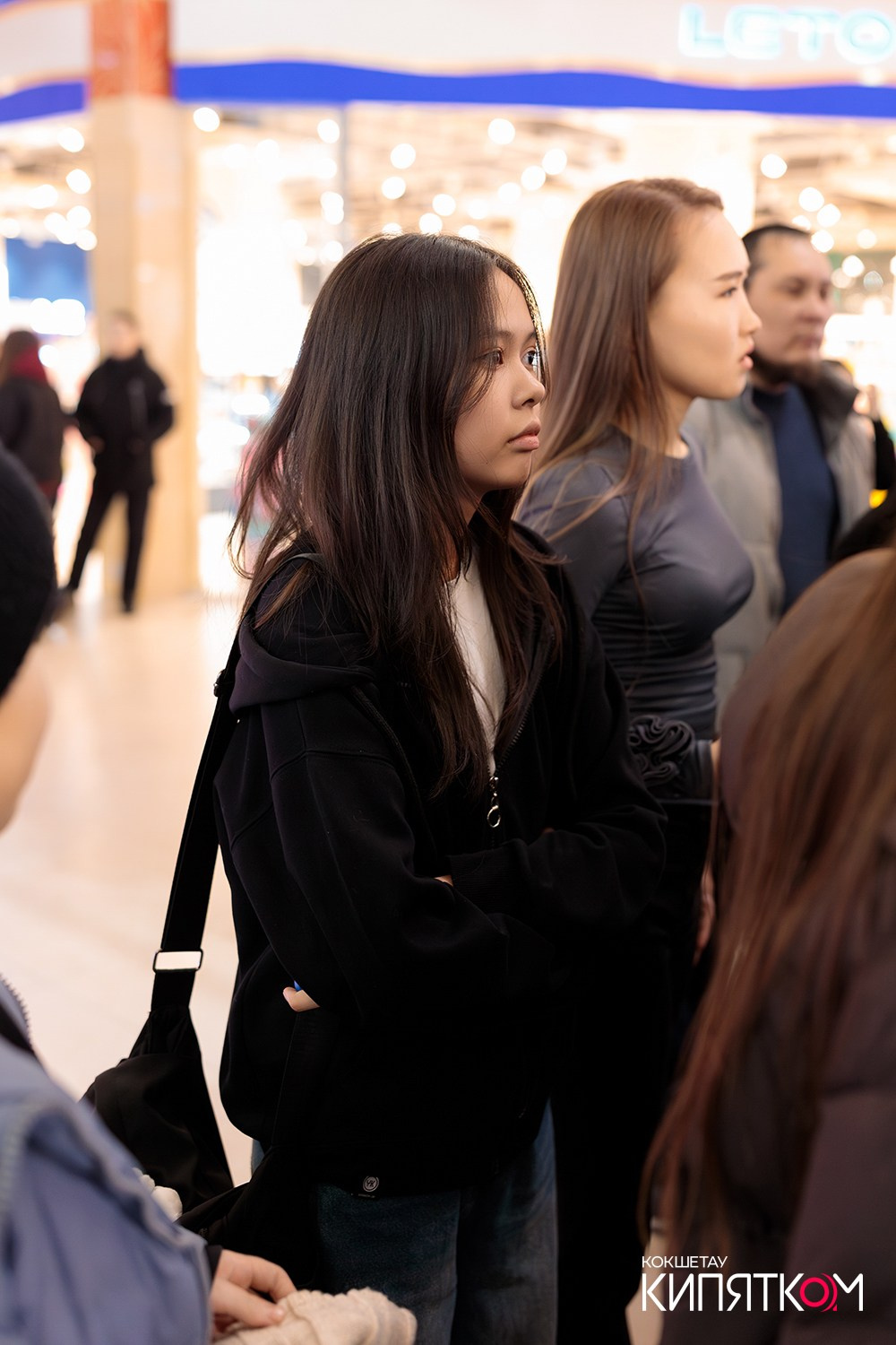 AKS MARKET. КИПЯТКОМ КОКШЕТАУ