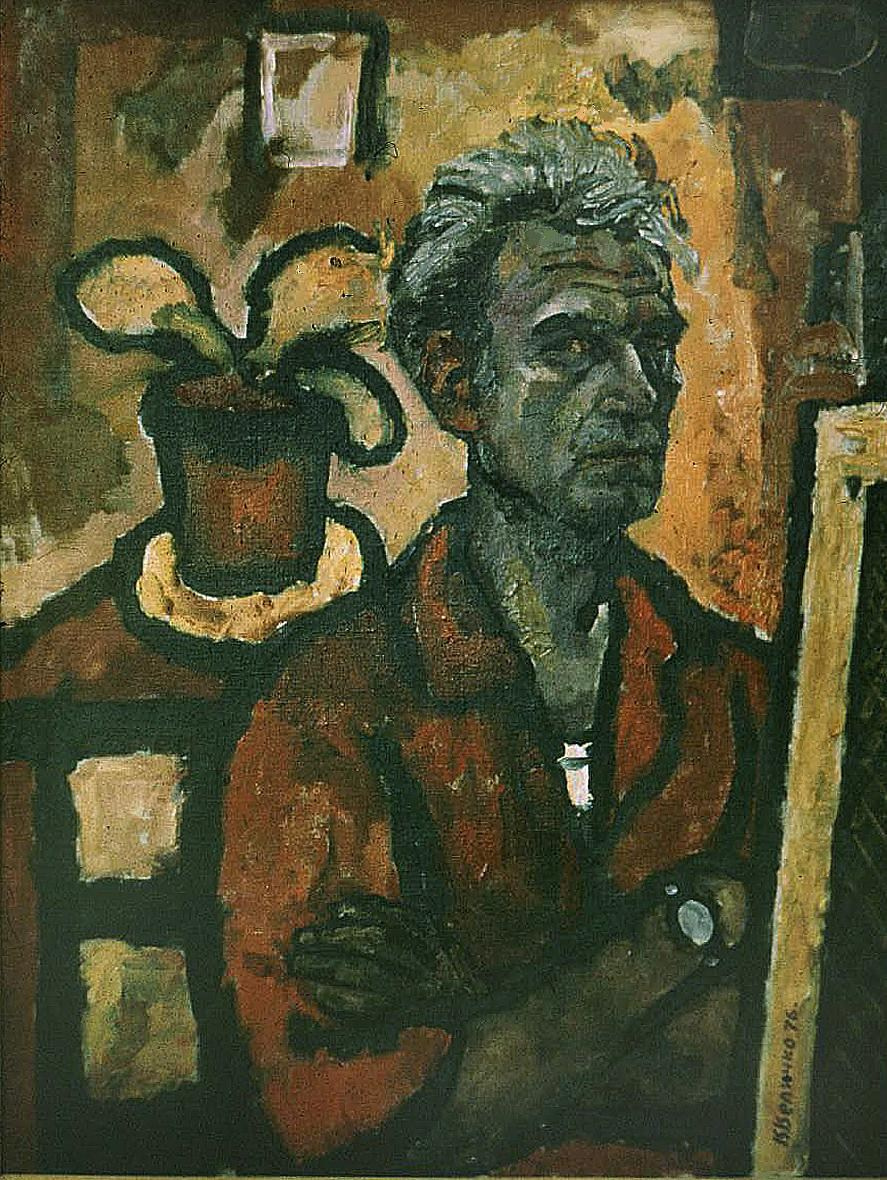 «Красный автопортрет» 1976 год Собр. Ф. Ваккари. Италия. Художник Величко Вадим Семёнович