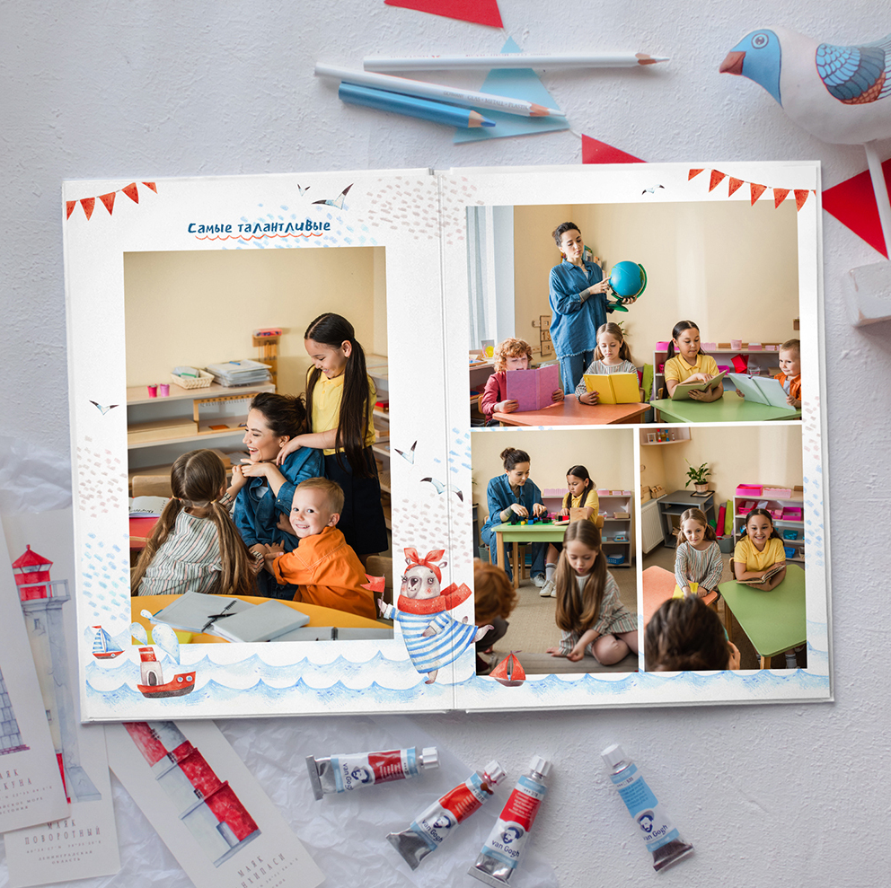 Фотоальбомы для детских садов. Семейный фотограф в Краснодаре
