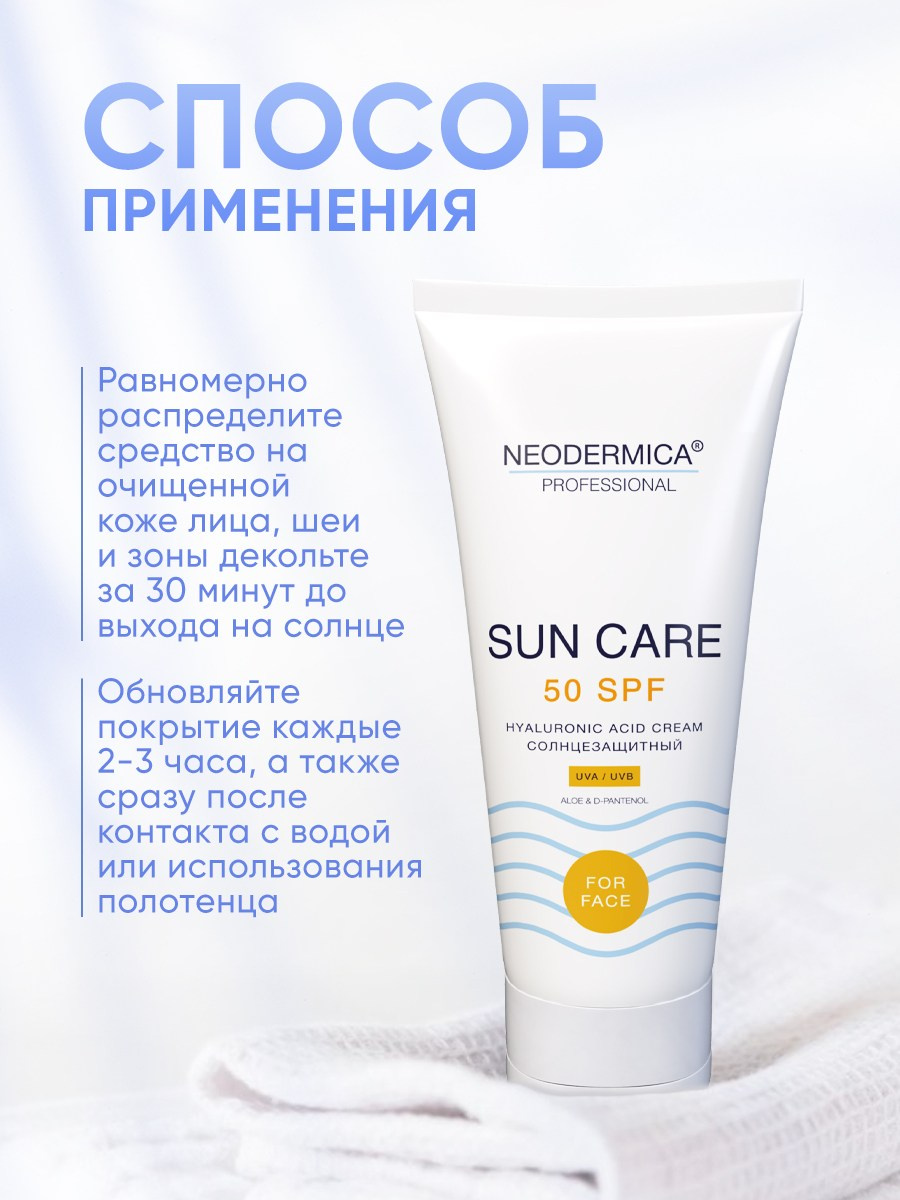 Графический дизайнер для маркетплейсов