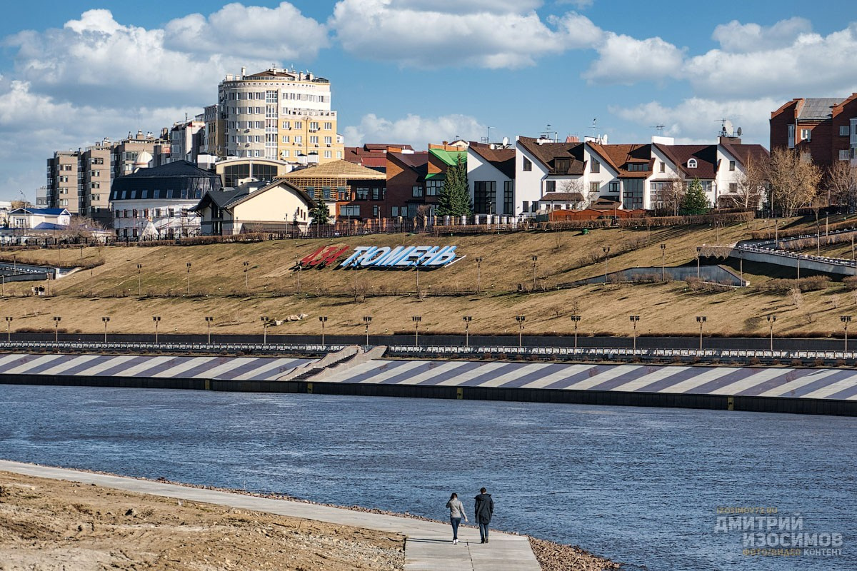 Архитектура