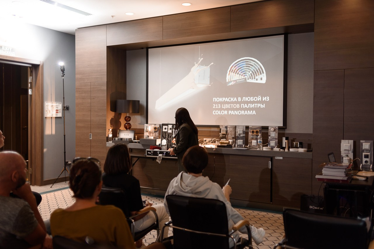 Презентация Donolux. Фотограф Дарья Мустафина, Тюмень