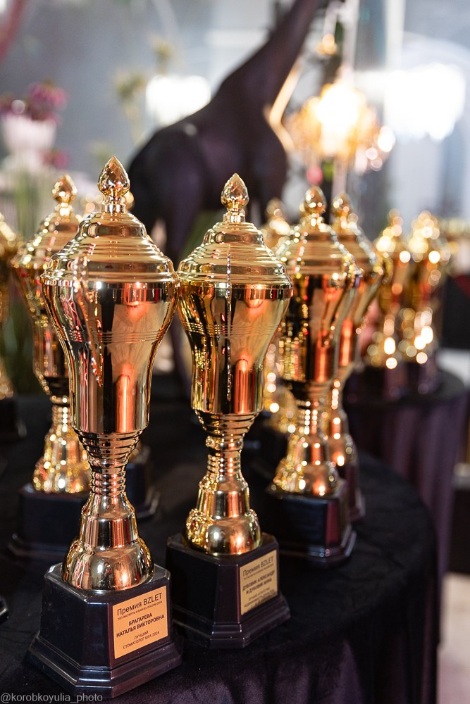 Репортажи. Главная