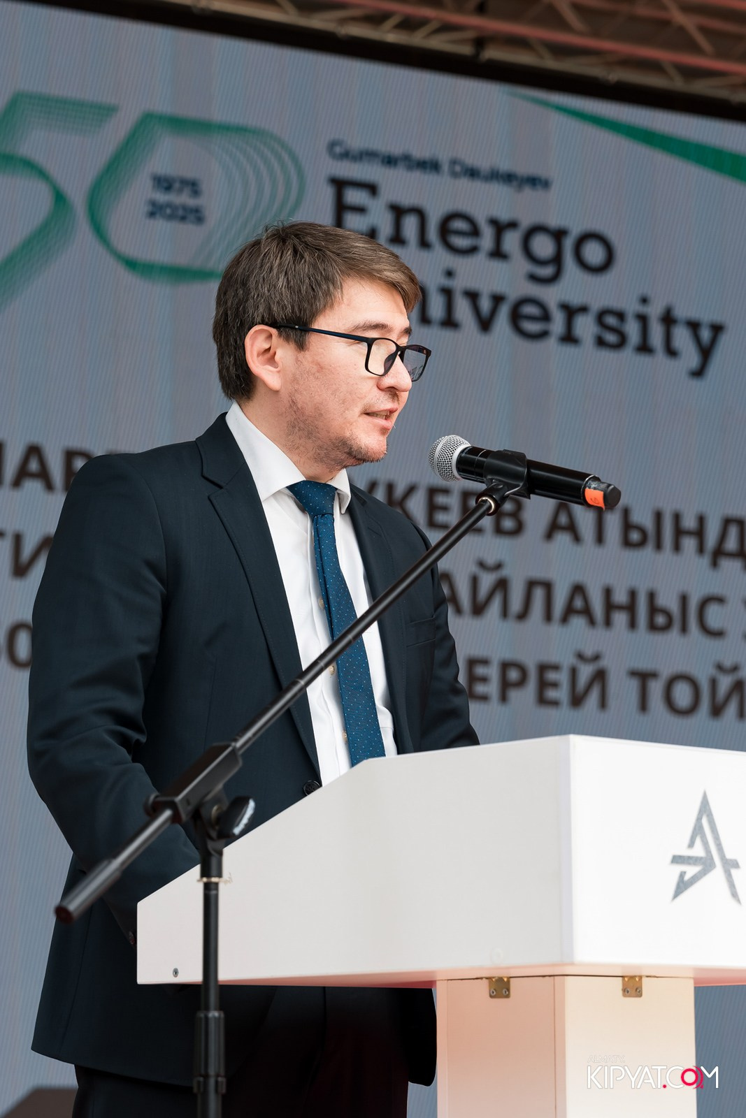 50 ЛЕТ — АЛМАТИНСКИЙ УНИВЕРСИТЕТ ЭНЕРГЕТИКИ И СВЯЗИ. КИПЯТКОМ АЛМАТЫ!
