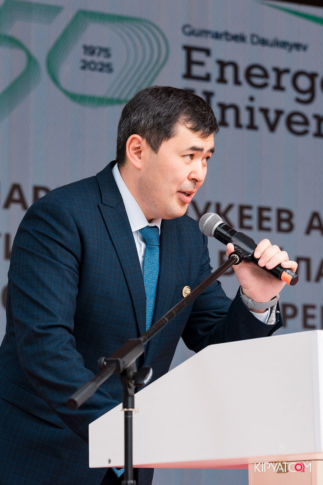 50 ЛЕТ — АЛМАТИНСКИЙ УНИВЕРСИТЕТ ЭНЕРГЕТИКИ И СВЯЗИ. КИПЯТКОМ АЛМАТЫ!