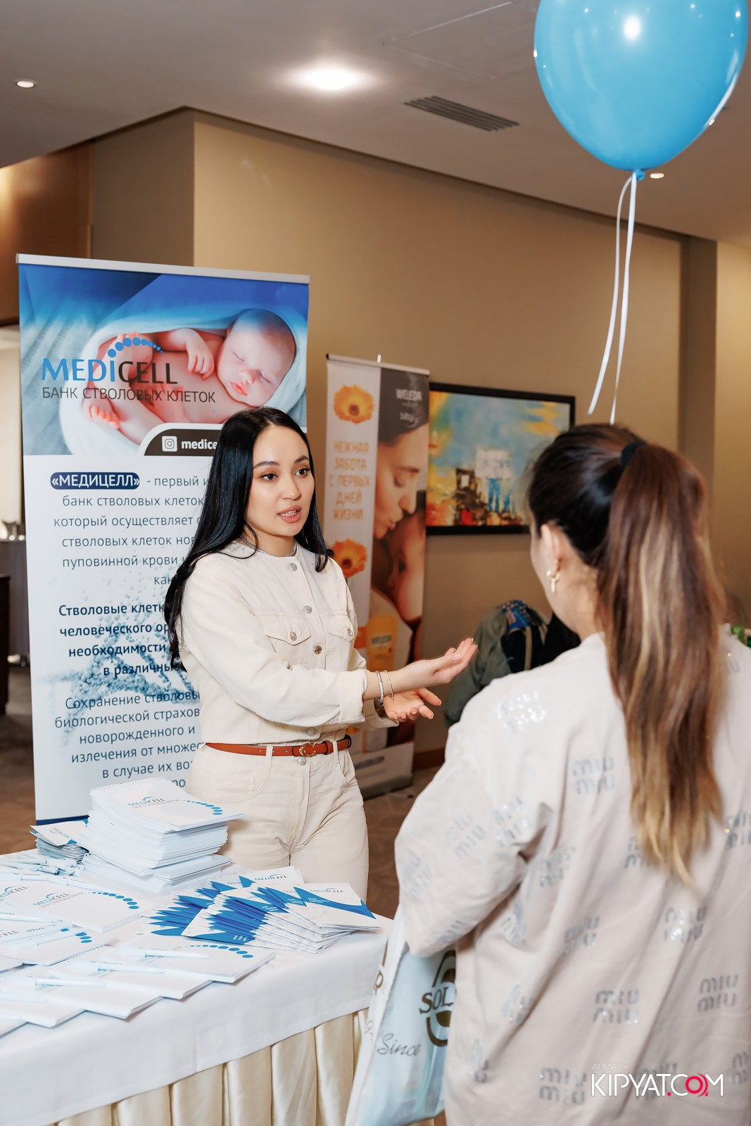 WORLD DOULA EVENT 2025. КИПЯТКОМ АЛМАТЫ!