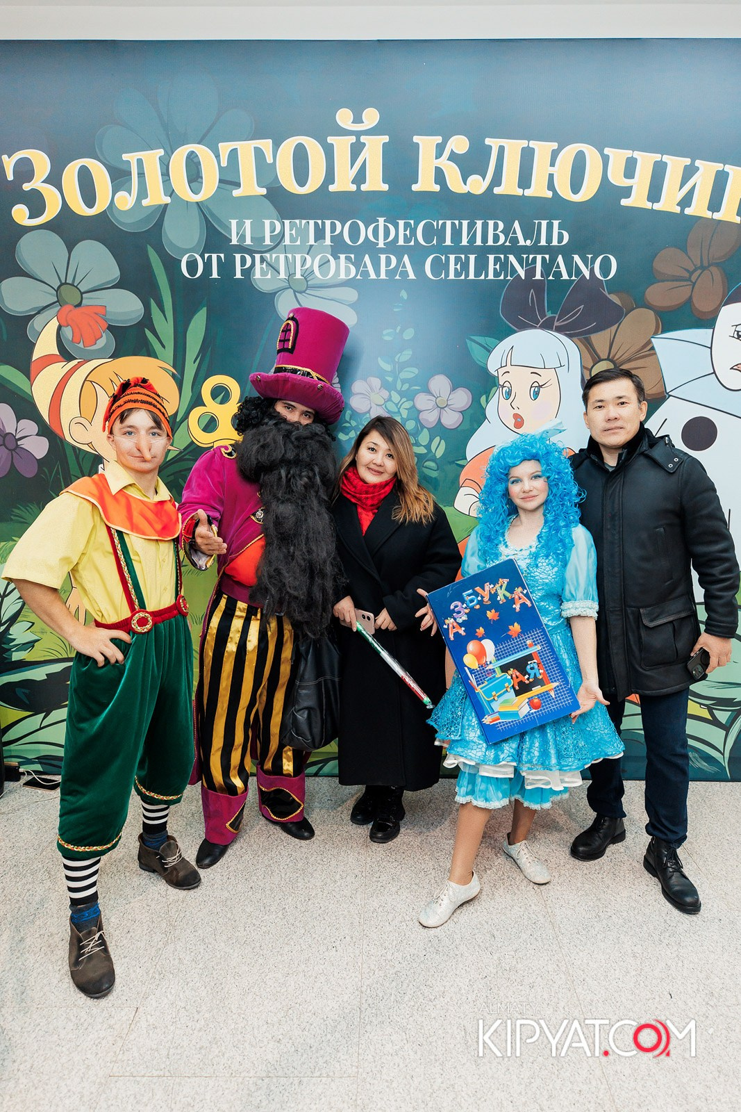 ЗОЛОТОЙ КЛЮЧИК И РЕТРОФЕСТИВАЛЬ ОТ РЕСТОБАРА CELENTANO. КИПЯТКОМ АЛМАТЫ!