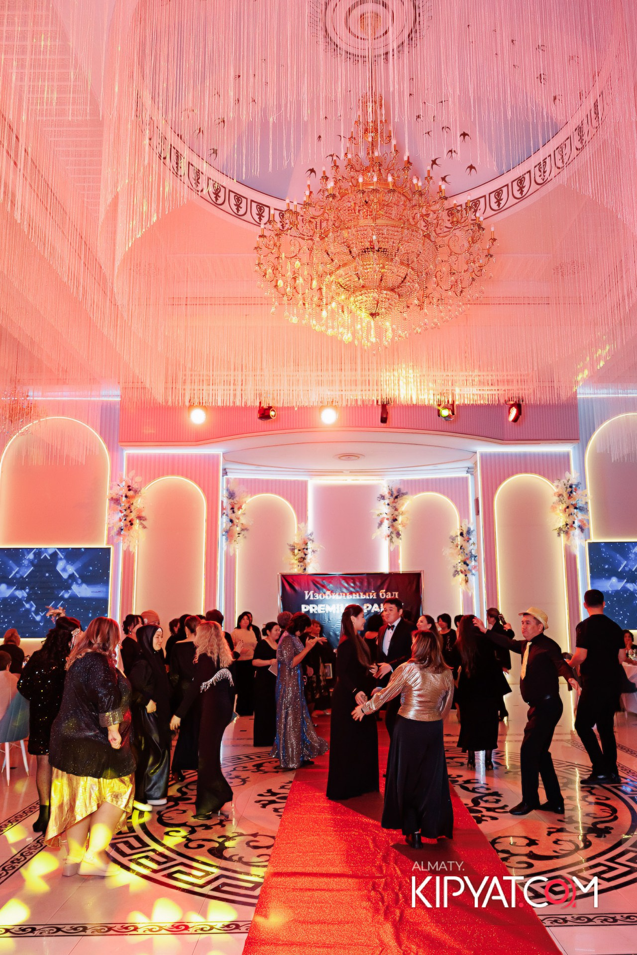 КОМАНДНАЯ ВСТРЕЧА ИЗОБИЛЬНЫЙ ВЕЧЕР. КИПЯТКОМ АЛМАТЫ!