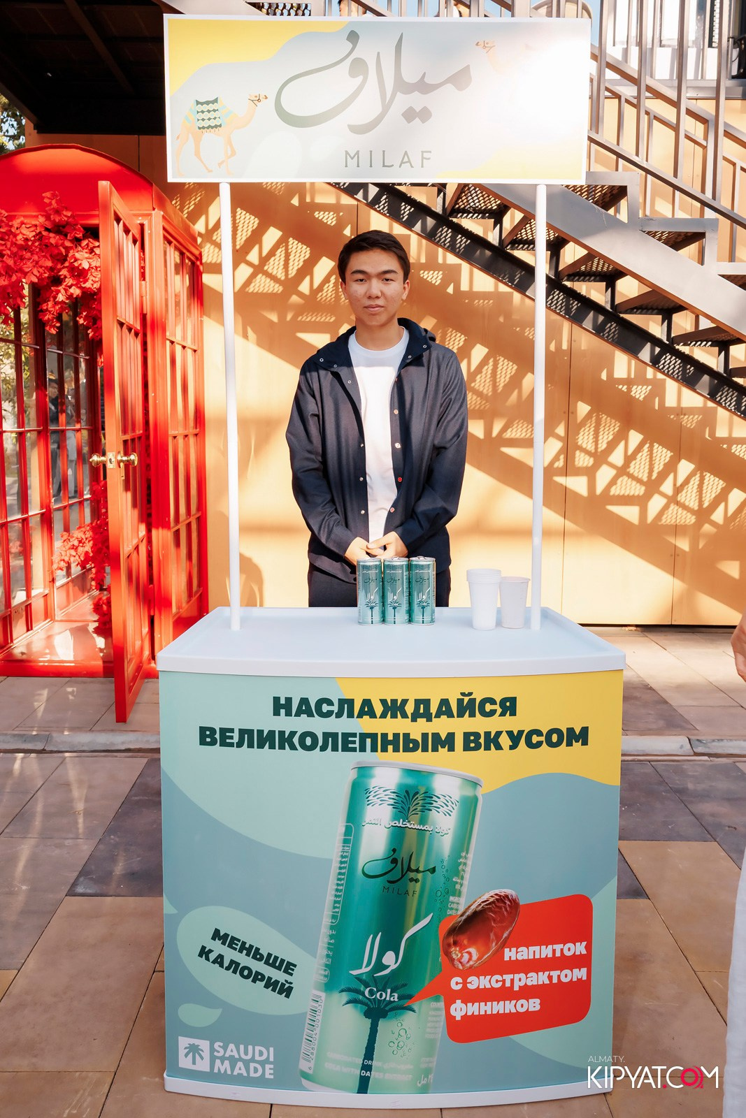 ОТКРЫТИЕ BOX PARK. КИПЯТКОМ АЛМАТЫ!