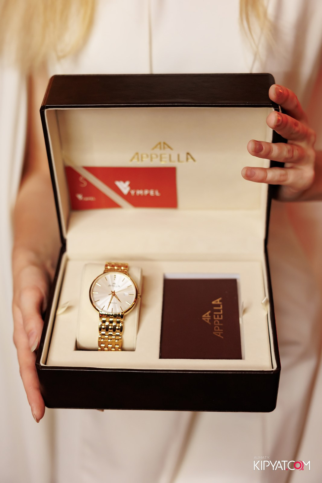 ŚANTI SUMMER TERRACE. КИПЯТКОМ АЛМАТЫ!