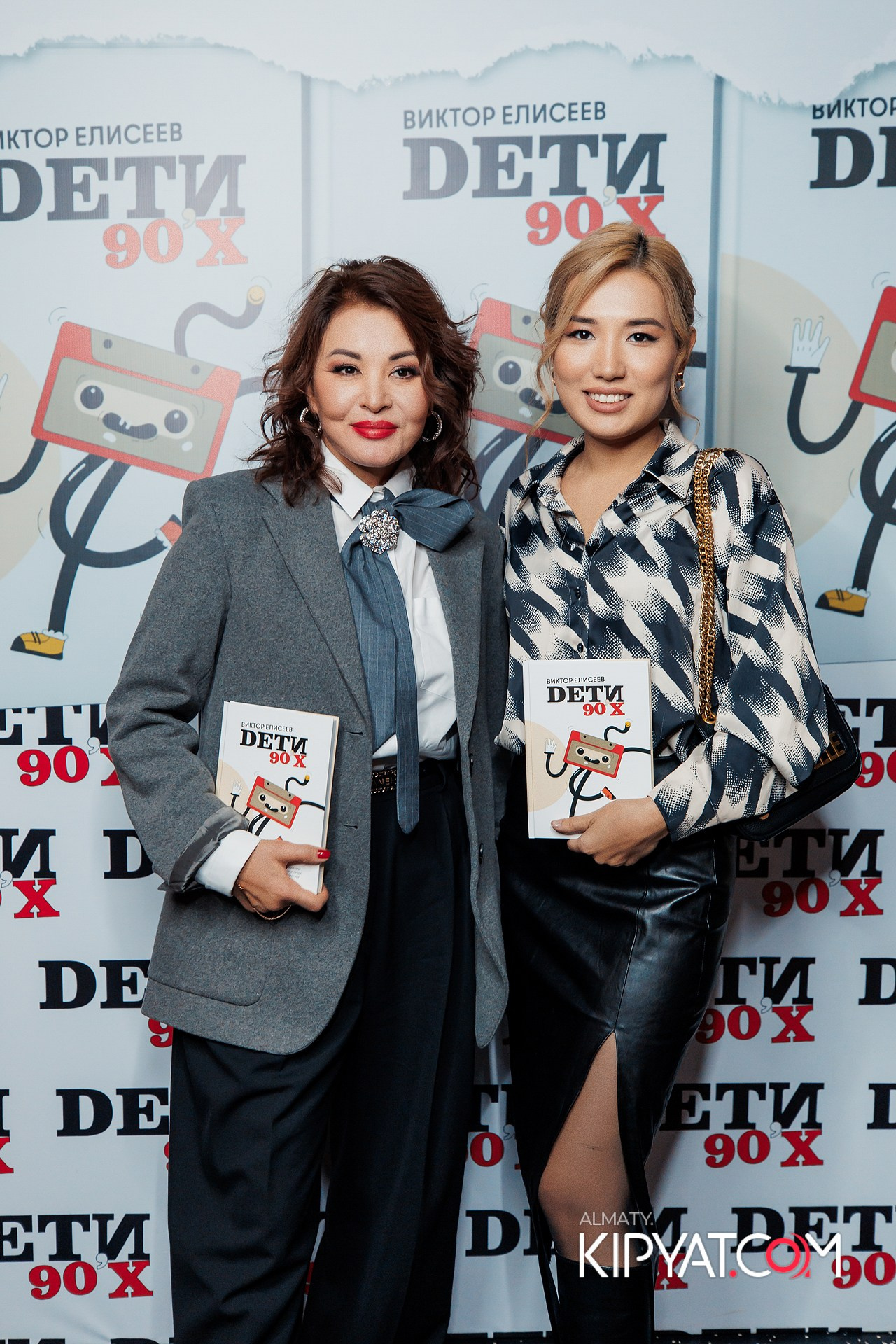 ПРЕЗЕНТАЦИЯ КНИГИ ВИКТОРА ЕЛИСЕЕВА. КИПЯТКОМ АЛМАТЫ!