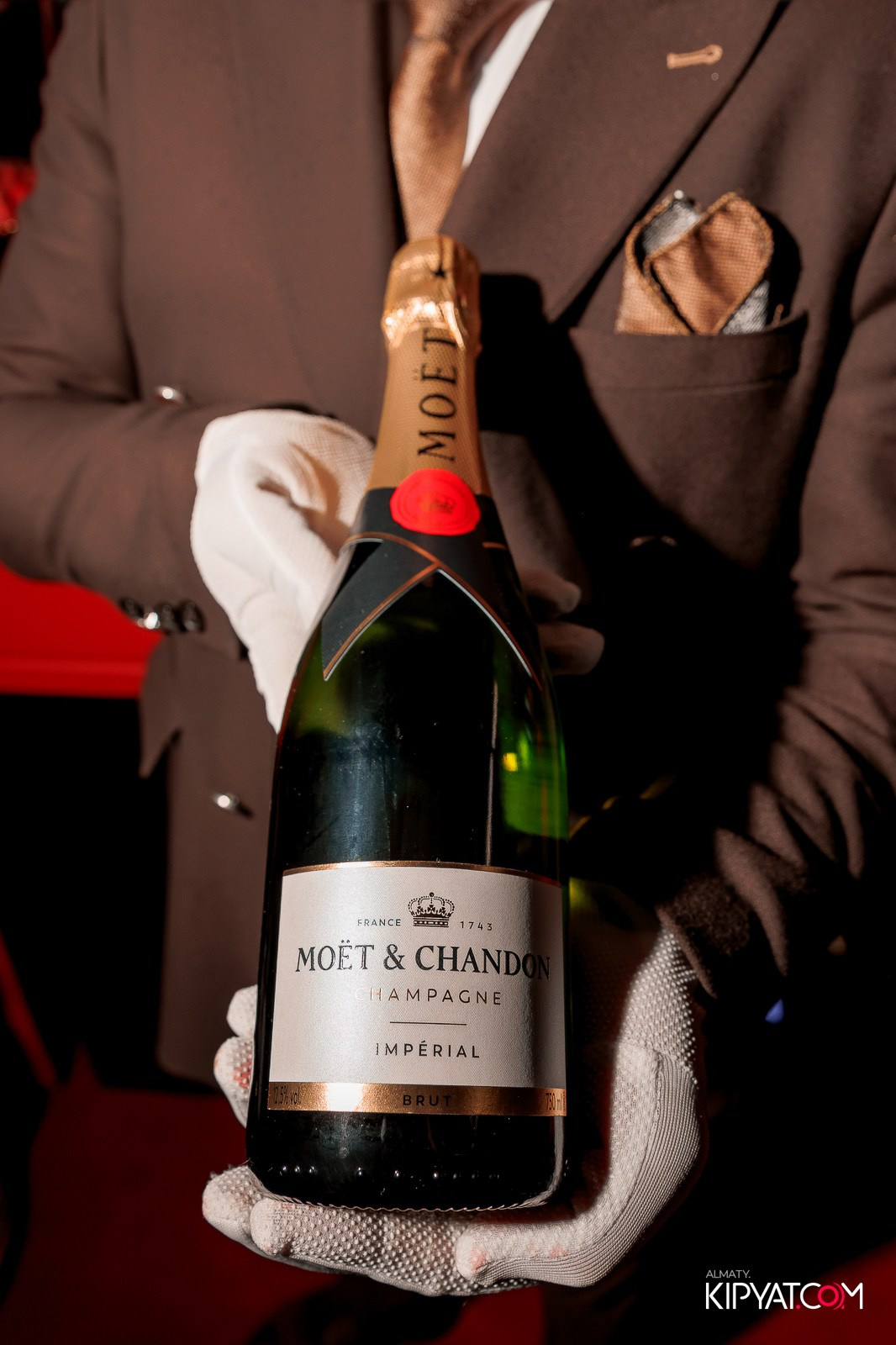 MARUV THE THEATER. КИПЯТКОМ АЛМАТЫ!