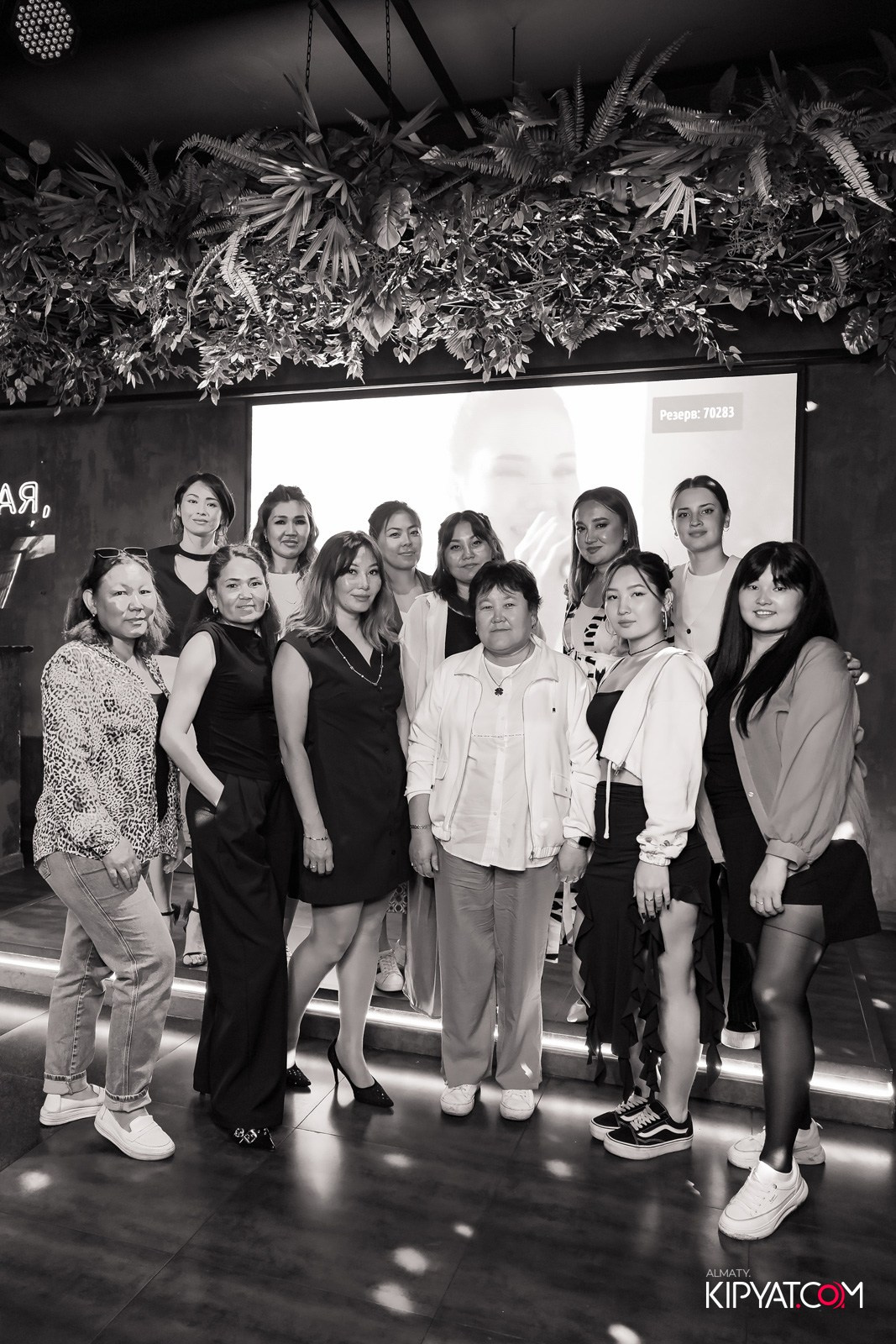 ДОРОГАЯ, Я НЕ ПИЛ. КИПЯТКОМ АЛМАТЫ!