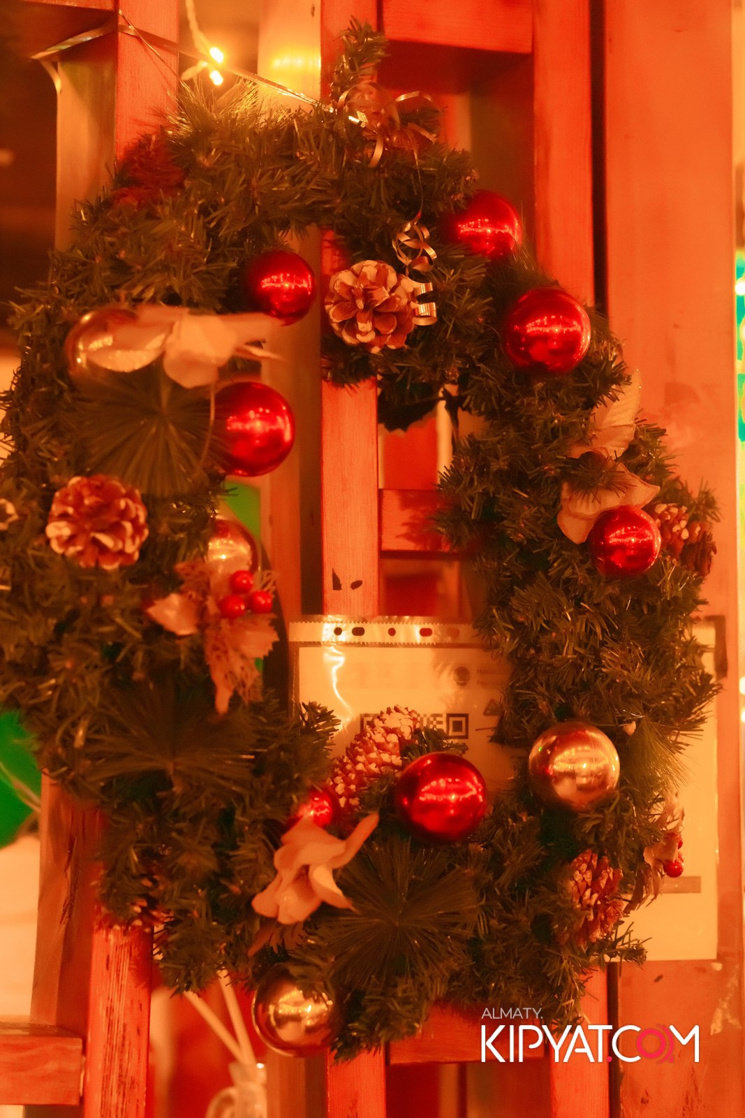 ПИНТА НА НАЗАРБАЕВА. КИПЯТКОМ АЛМАТЫ!