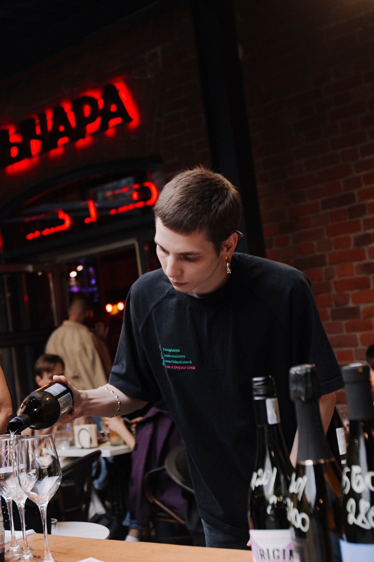 Мычара. Винный Рейв. Home