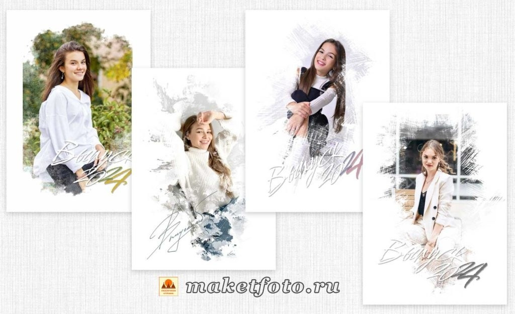 Варианты обложек. Выпускные альбомы Воронеж от Веры Соколовой