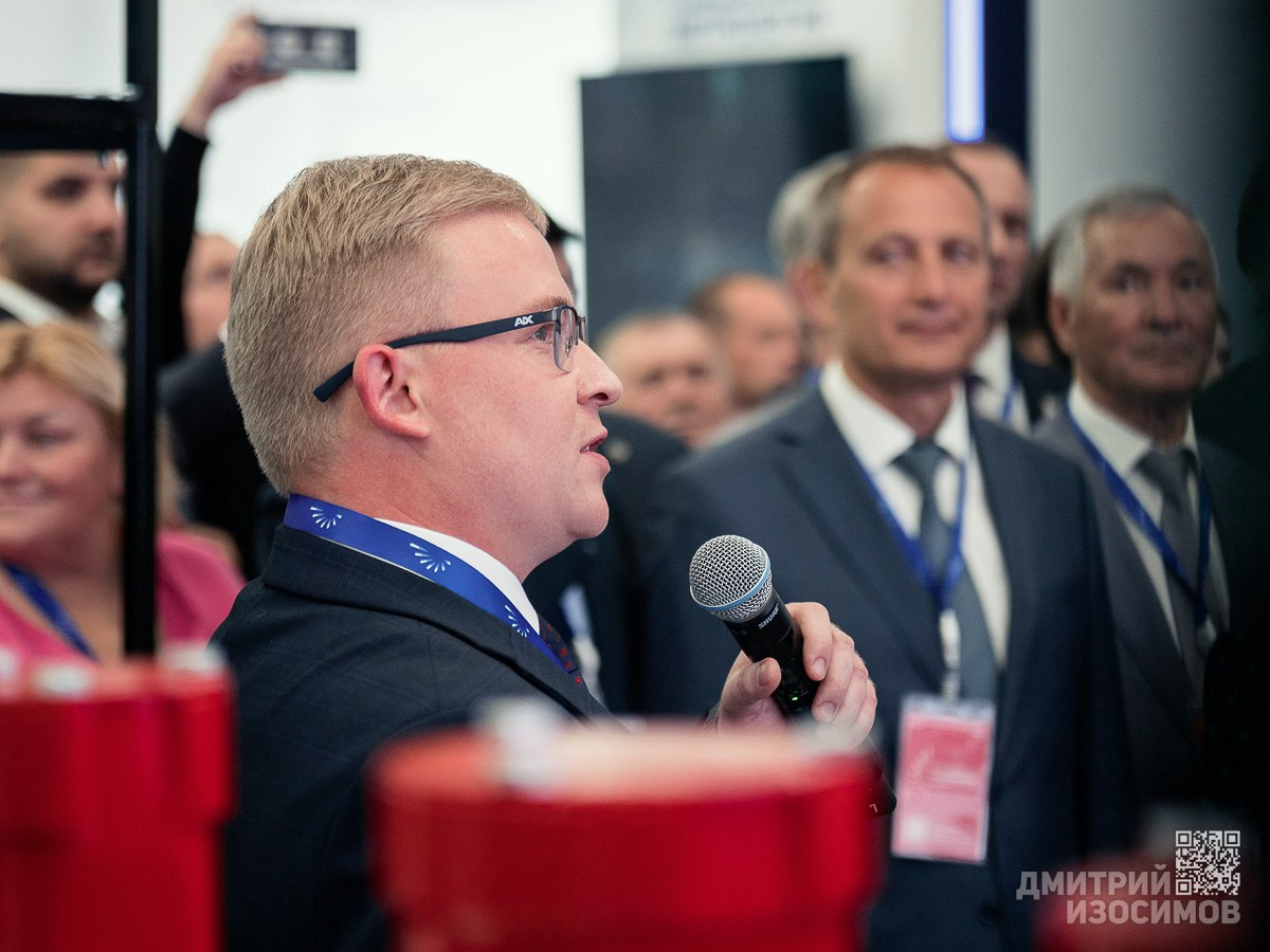 10-й Тюменский нефтегазовый форум 2025