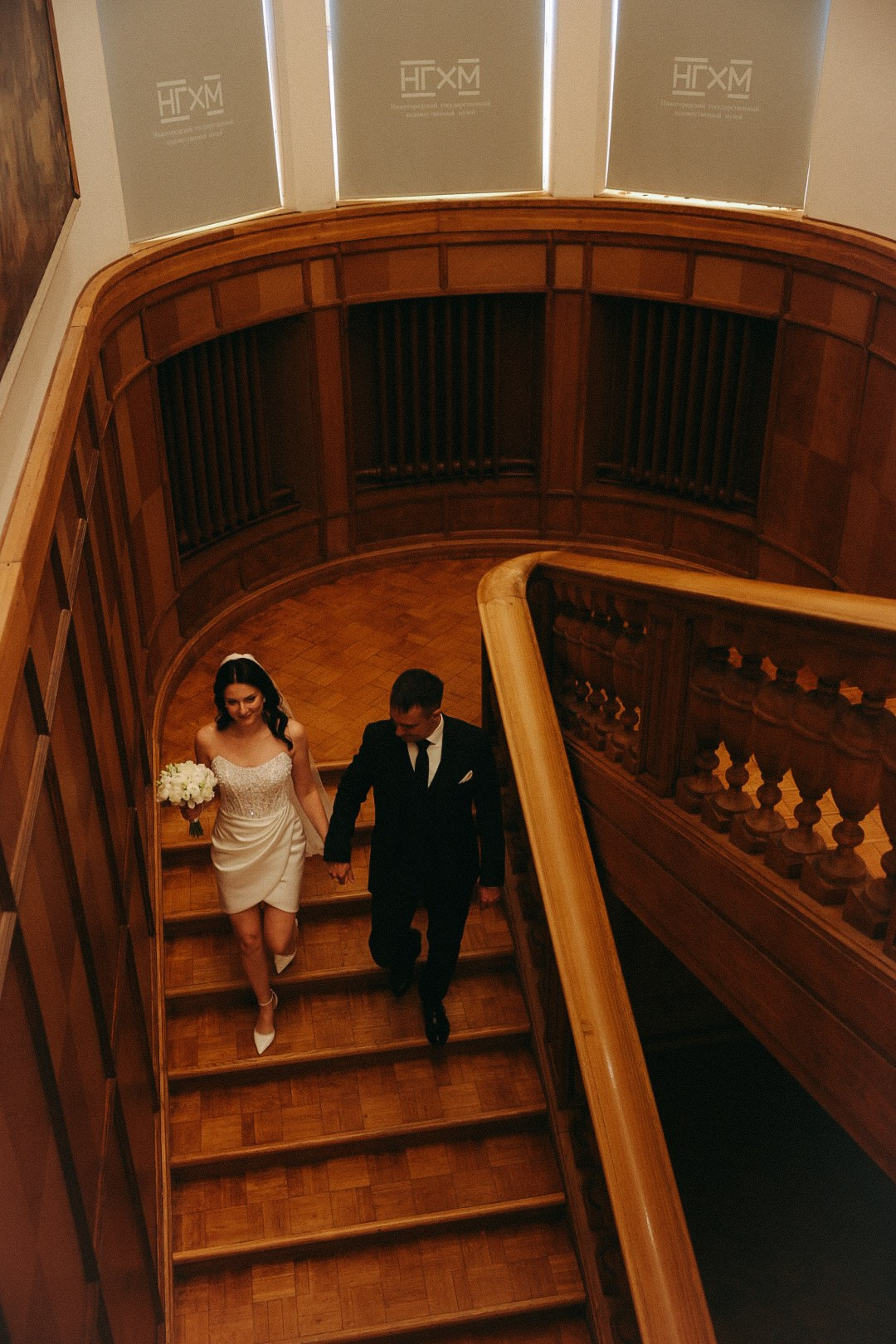 Вадим и Яна. Фотограф Нижний Новгород