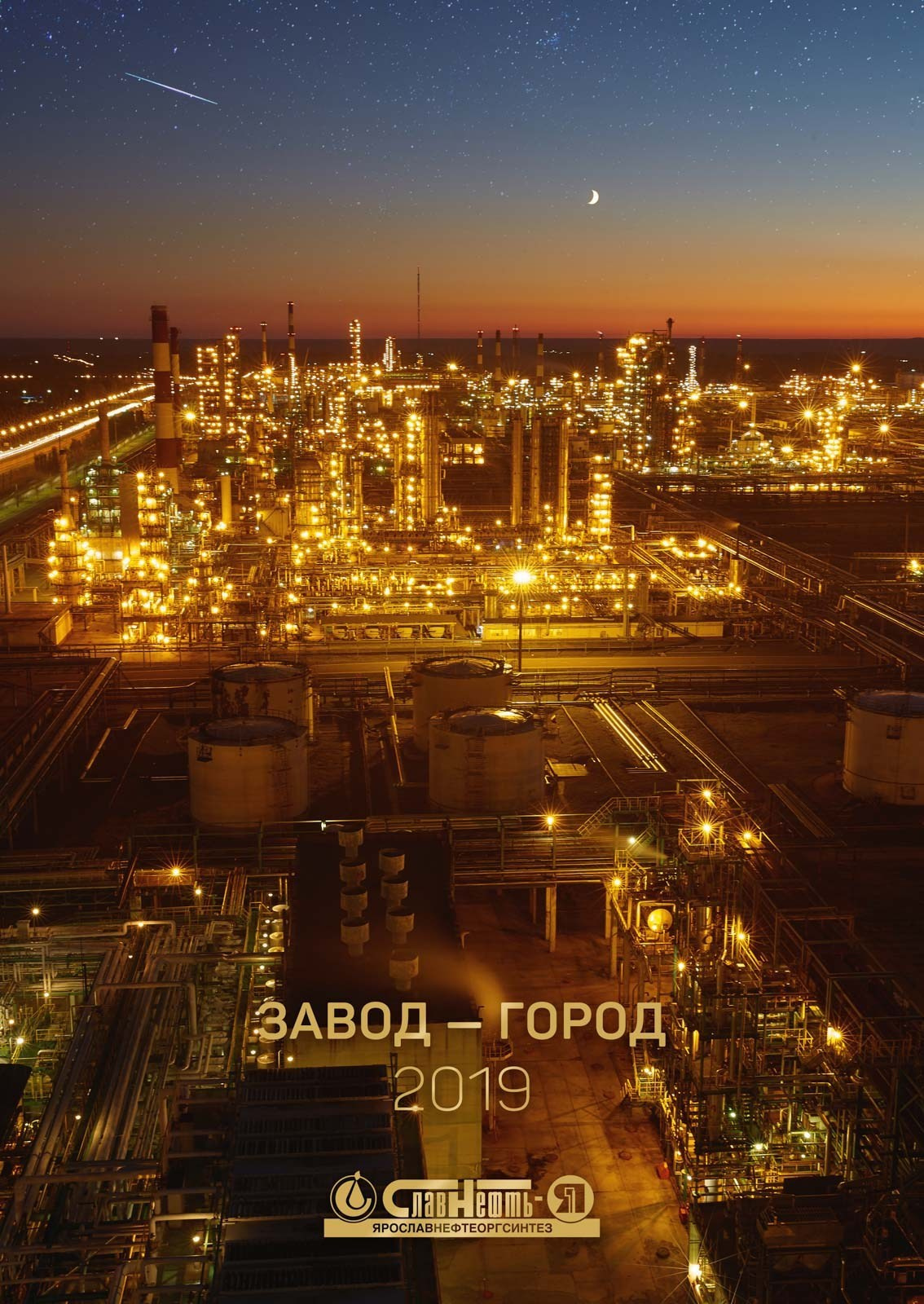 Интерьерная фотосъемка в Ярославле. Фотограф Михаил Семенов