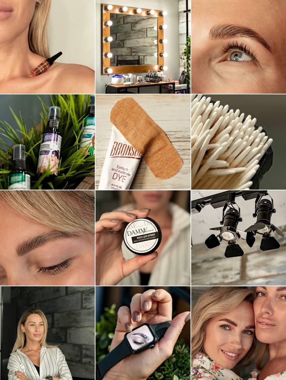 Контент для бровиста. Анастасия Дунаева. Фотограф в Севастополе