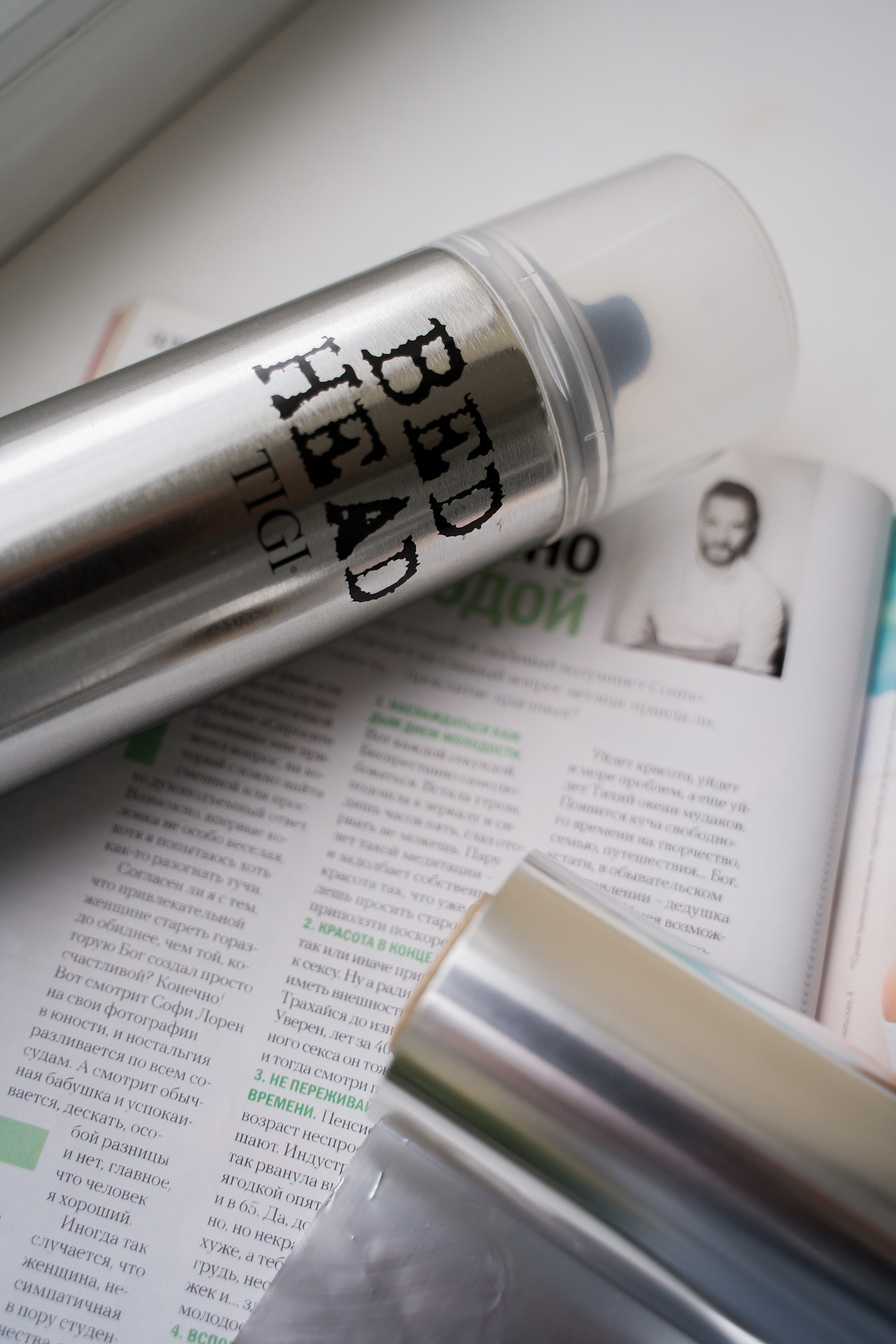 Контент для колориста. Анастасия Дунаева. Фотограф в Севастополе