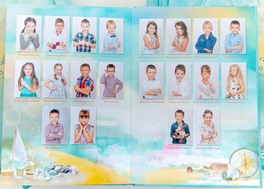 ОБЩАЯ ФОТОГРАФИЯ В ВЫПУСКНОМ АЛЬБОМЕ ДЕТСКОГО САДА