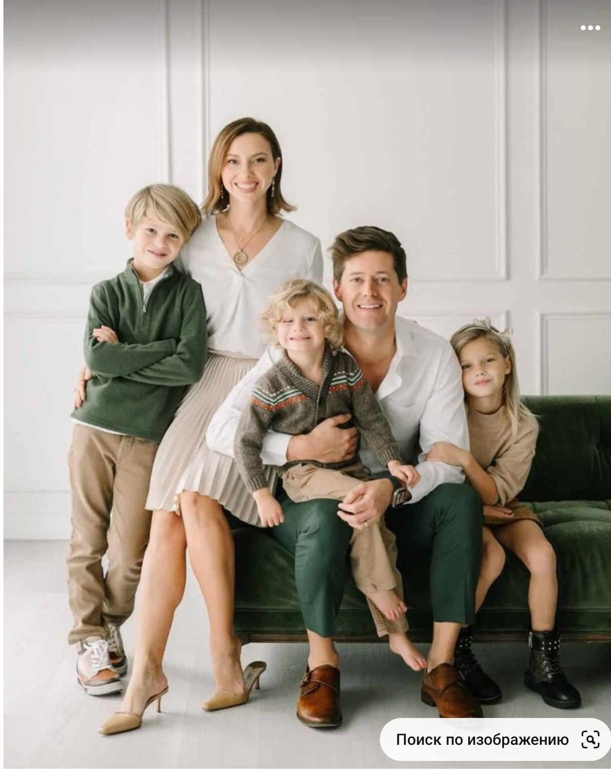 ОБРАЗЫ ДЛЯ ФОТОСЕССИИ. Семейный и детский фотограф в Южноуральске Дубовицкая Елена