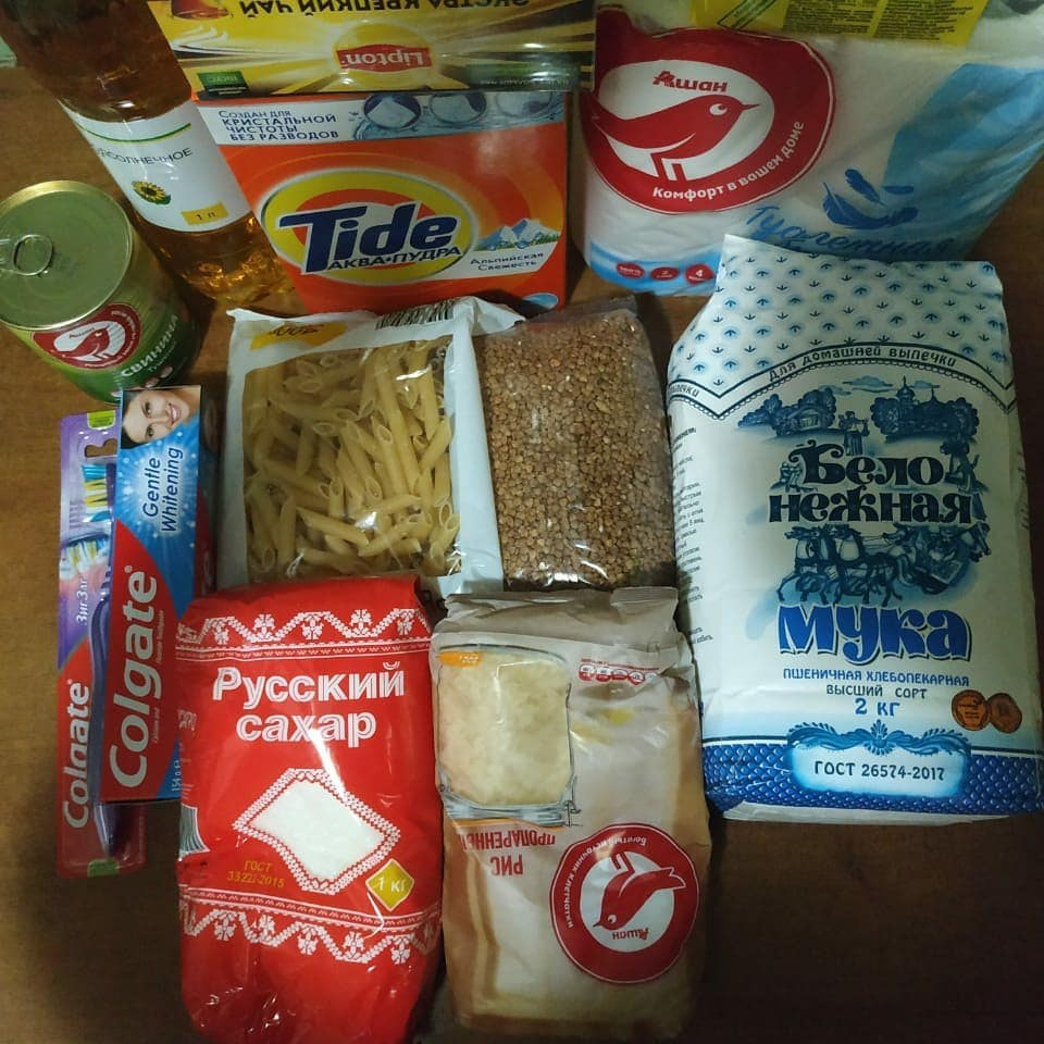 🌟 СЕРДЕЧНАЯ БЛАГОДАРНОСТЬ ЗА ЗАБОТУ! 🌟