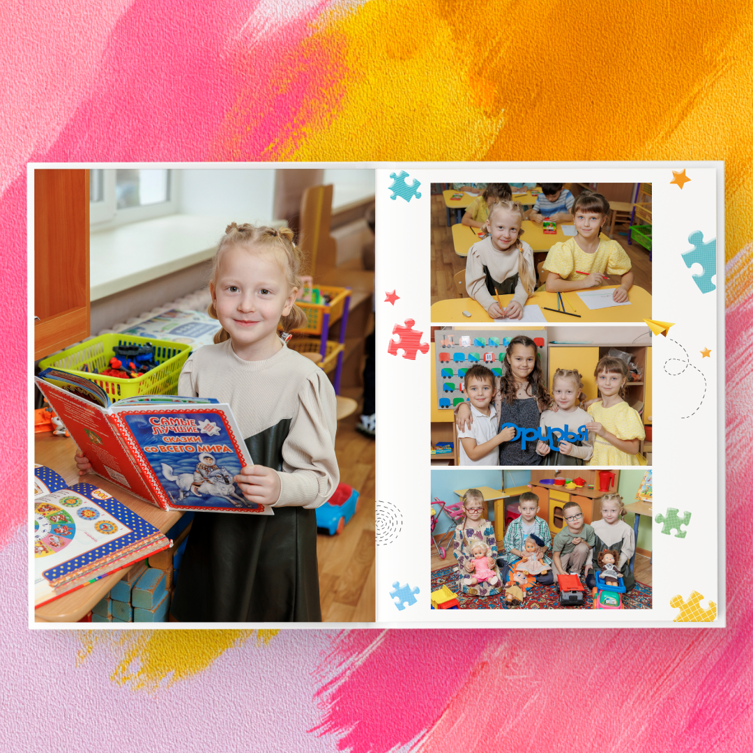 Выпускные альбомы для детского сада — Владимир и Владимирская область. Выпускные альбомы во Владимире «Выпускник 33» ✨