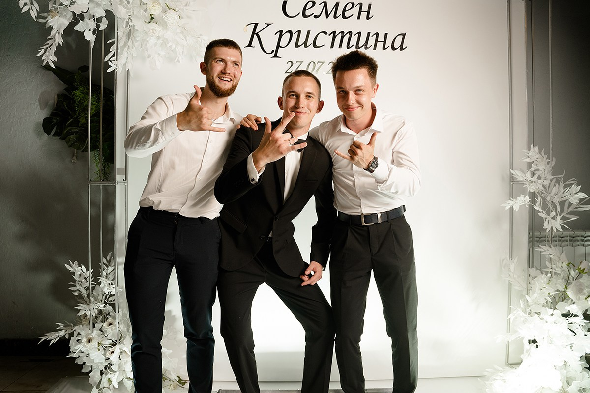 Свадьба Июнь