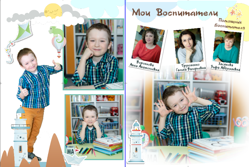 Сад. Food-фотограф, предметный, семейный, фотограф в Москве, Асеева Яна