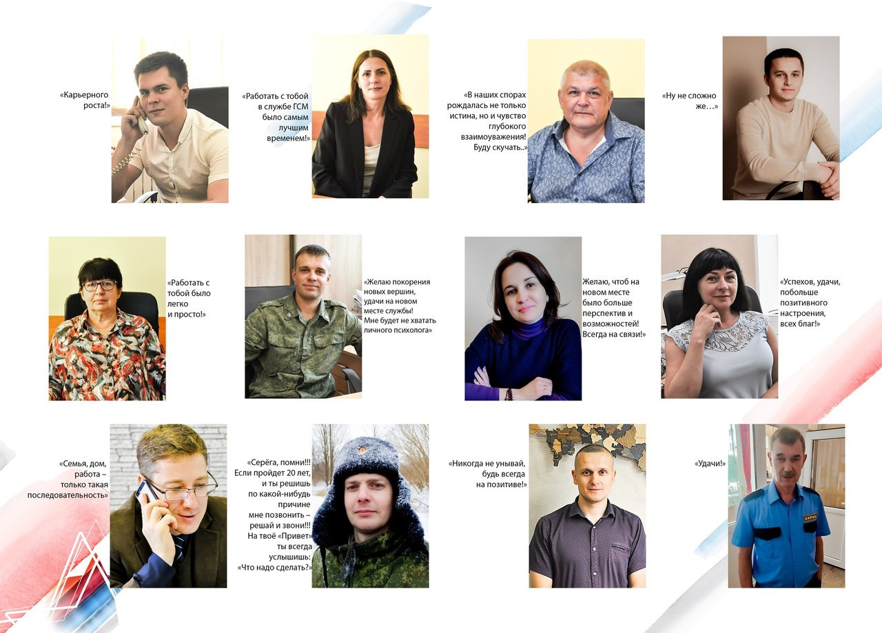 Отзывы. LiveBook39 — студия выпускных альбомов Светланы Микишаниной в Калининграде