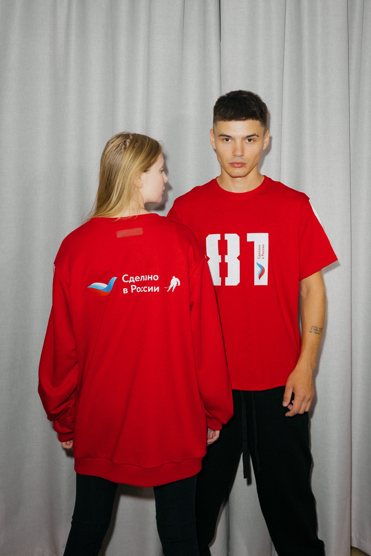 DNK. Свадебный фотограф Верещак Сергей I Ростов-на-Дону