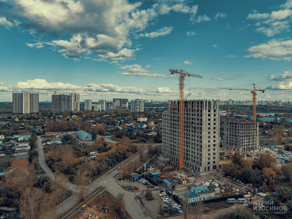 Строительство