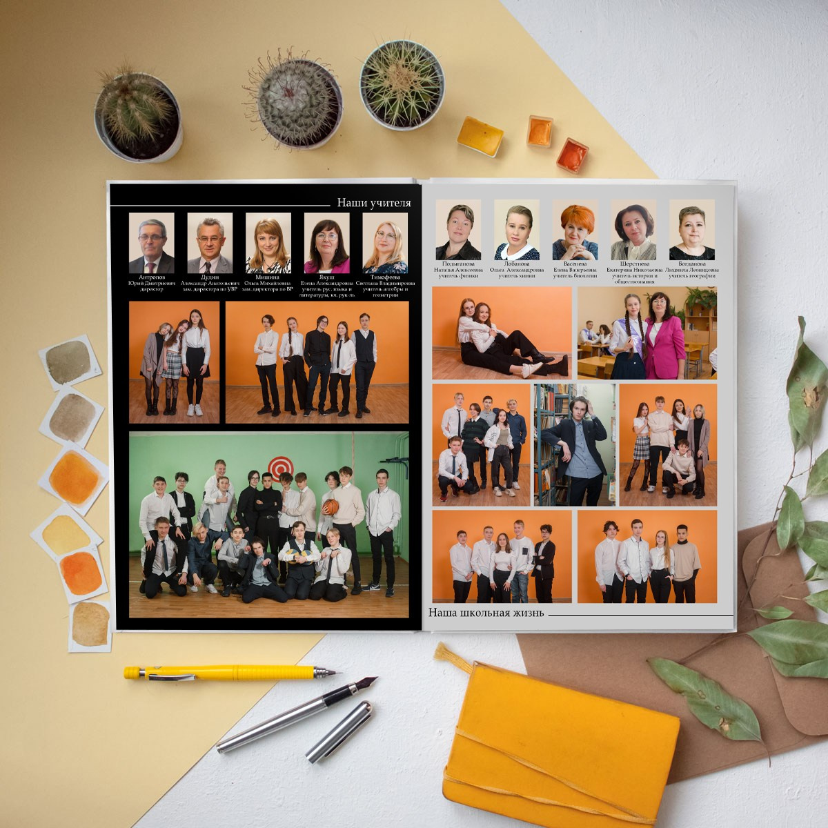 4 разворота 9кл. Детский, семейный и школьный фотограф Светлана Волжанина