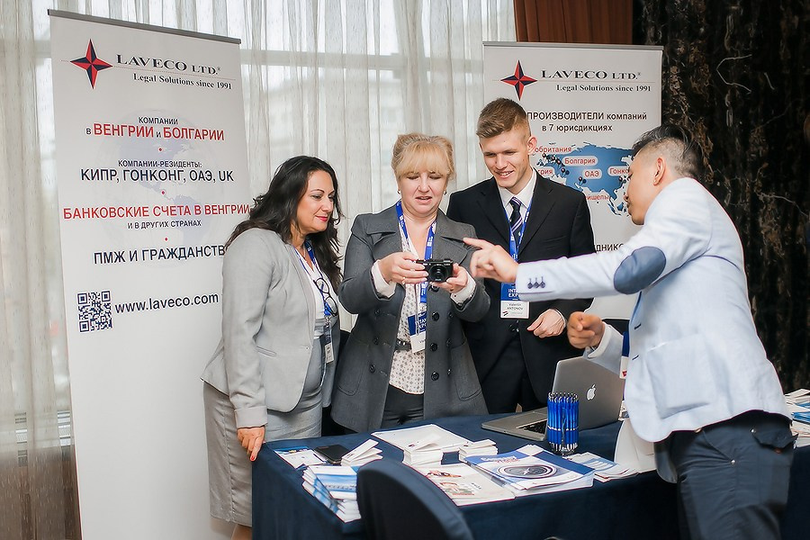 Фотоъемка выставки-конференция Intax expo. Репортажный фотограф Борис Геер