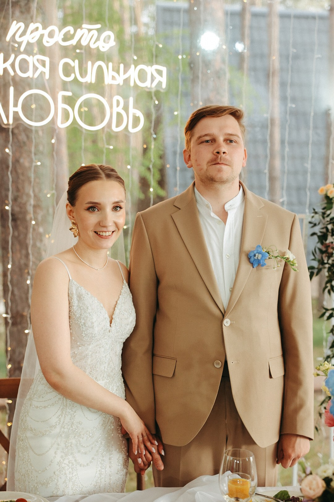 Просто такая сильная любовь. Фотограф Нижний Новгород