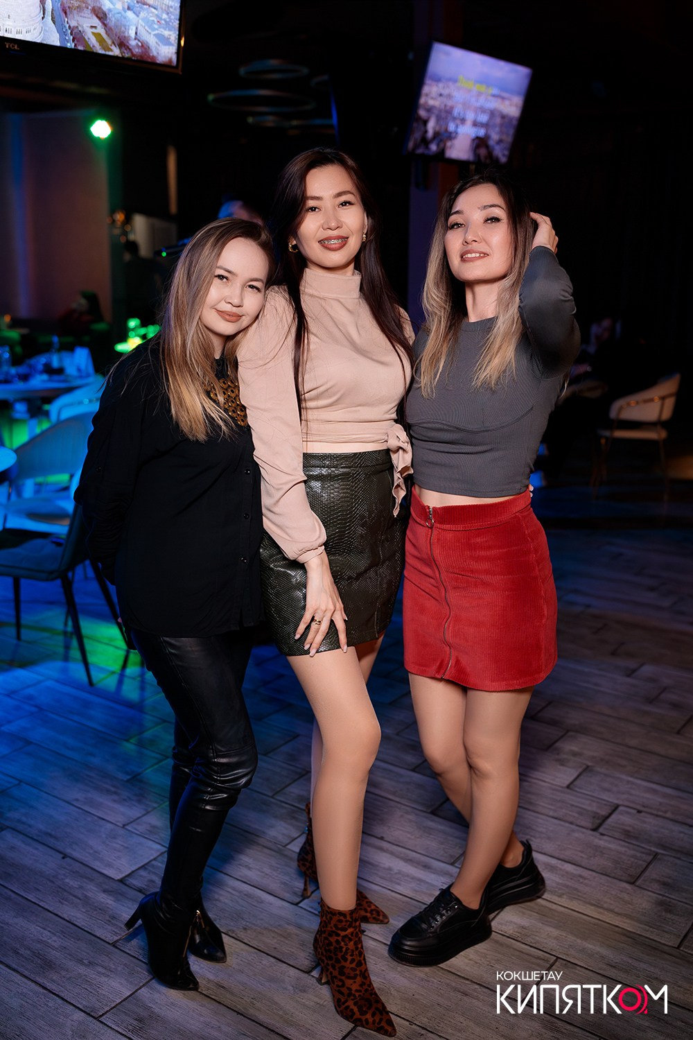 NE BRUKLIN. КИПЯТКОМ КОКШЕТАУ