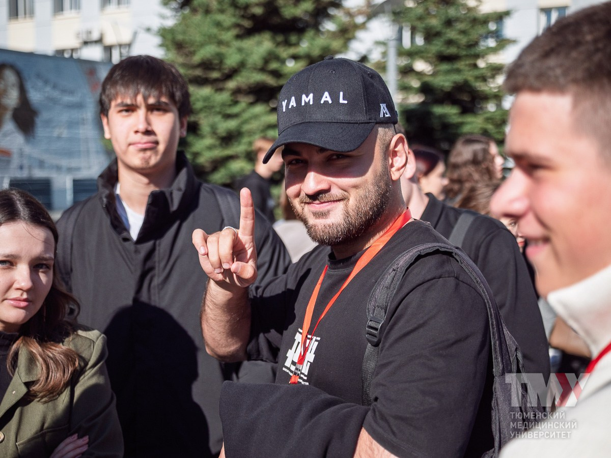 День знаний в ТМУ