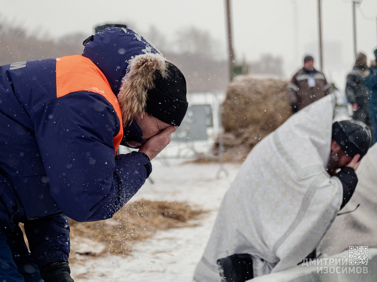 Крещение 2026