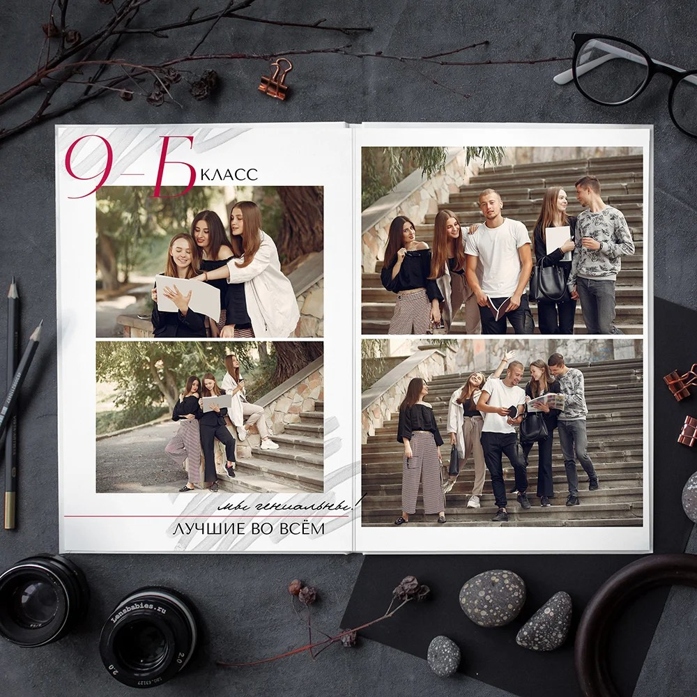 Дизайны школьные. Алёна Орлова Портретный фотограф Москва