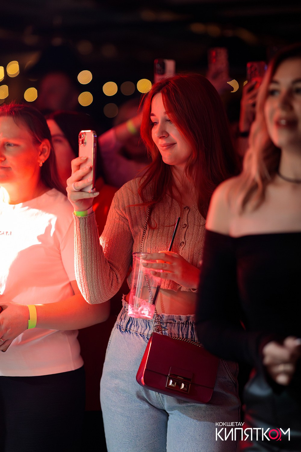 GENTLEMAN PUB. КИПЯТКОМ КОКШЕТАУ