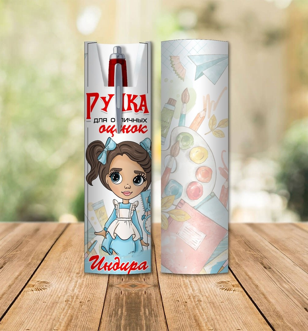 РУЧКИ. Детский и Школьный фотограф Светлана Гулова