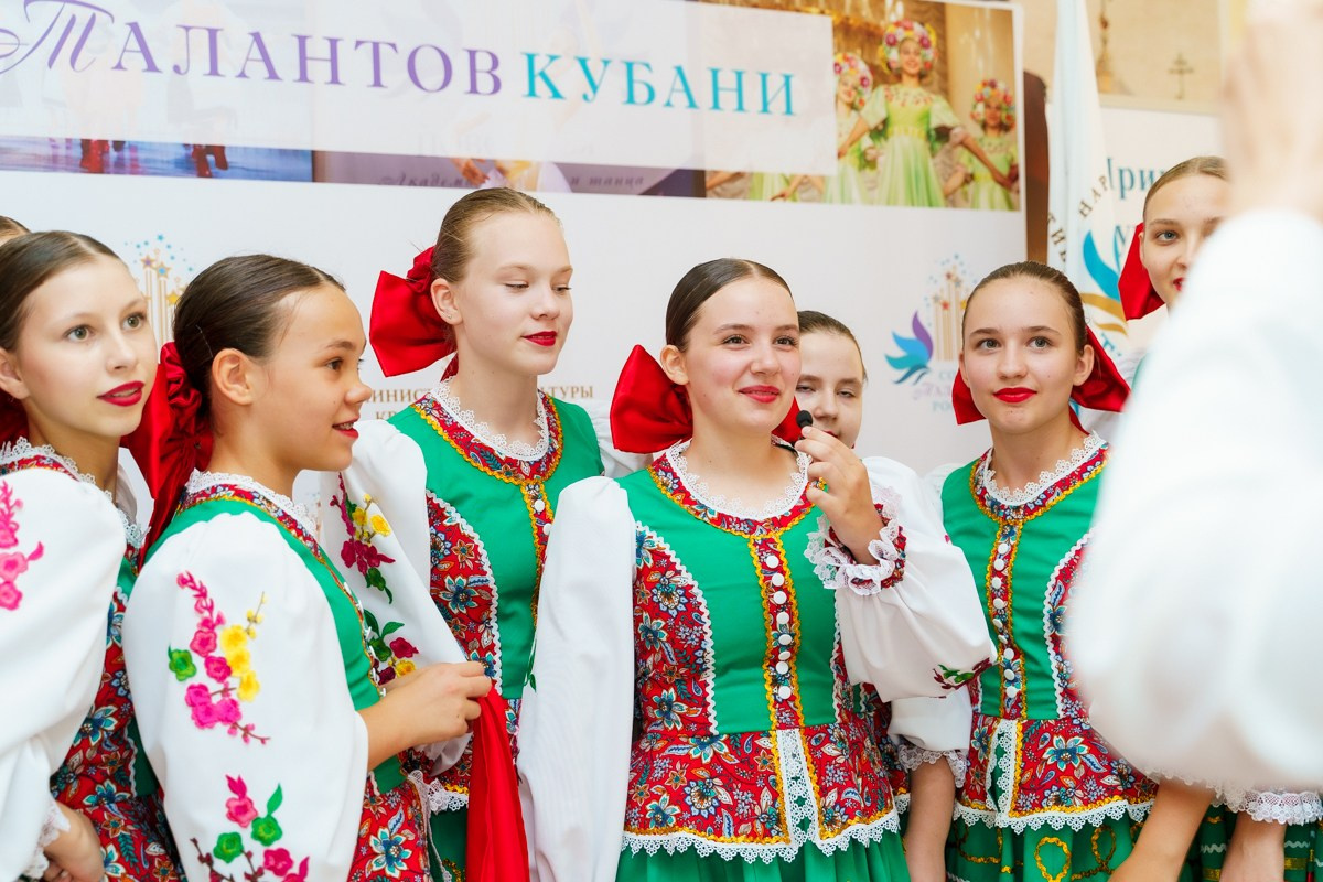 Таланты России фестиваль. Главная